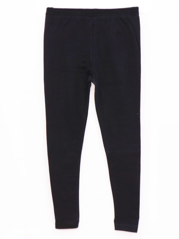 Full Cotton Leggings (Black & White)